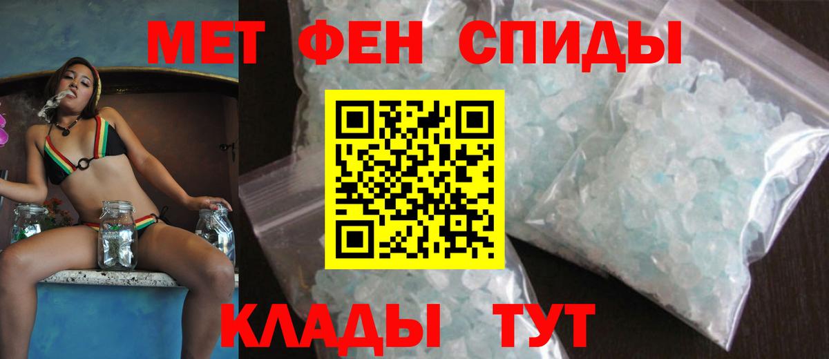 АМФ 98% Новоуральск
