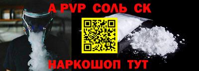 меф VHQ Свободный