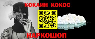 меф VHQ Свободный