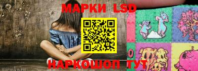 МДМА Северобайкальск