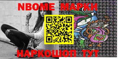 меф VHQ Свободный