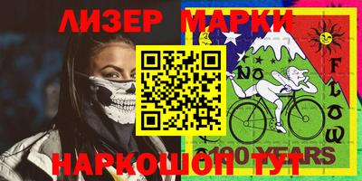 меф VHQ Свободный