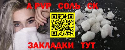 меф VHQ Свободный