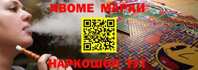 меф VHQ Свободный
