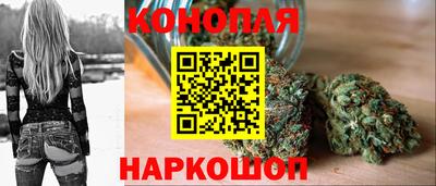 МДМА Северобайкальск