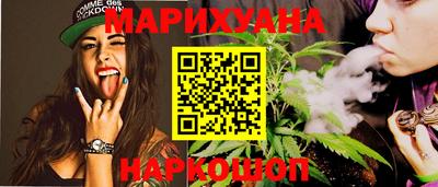 кокаин VHQ Севастополь