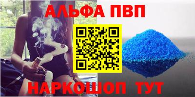 меф VHQ Свободный