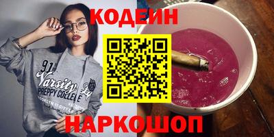 меф VHQ Свободный