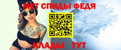 кокаин VHQ Севастополь
