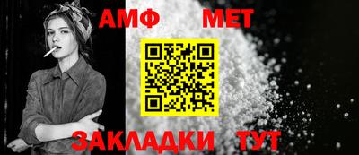 кокаин VHQ Севастополь