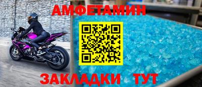кокаин VHQ Севастополь