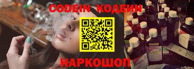 кокаин VHQ Севастополь