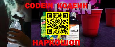 меф VHQ Свободный