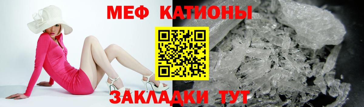 Cocaine Новоуральск