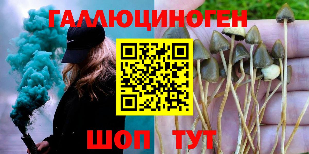 Метамфетамин  COCAIN  Вход с VPN  Экстази  Гашиш  Конопля  Новоуральск  Меф МЯУ МЯУ кристаллы  Конопля 